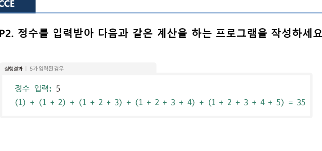2108705832_1649686292.5198.png