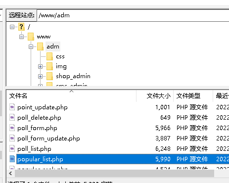 1895210090_1667896241.2525.png