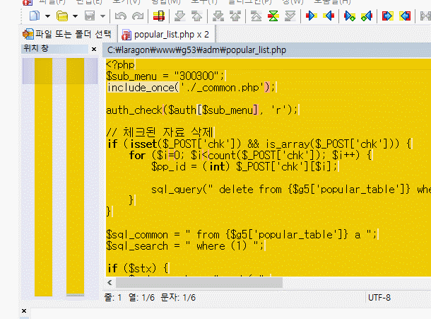 1948835916_1694647978.3299.gif