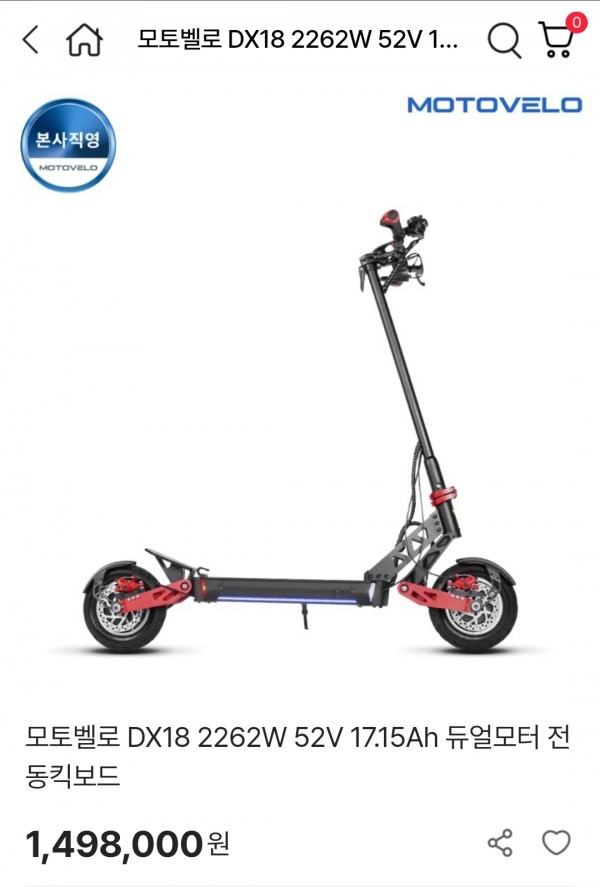 dd07edc708abc8ae109028bd4429e500_1719474638_5877.jpg