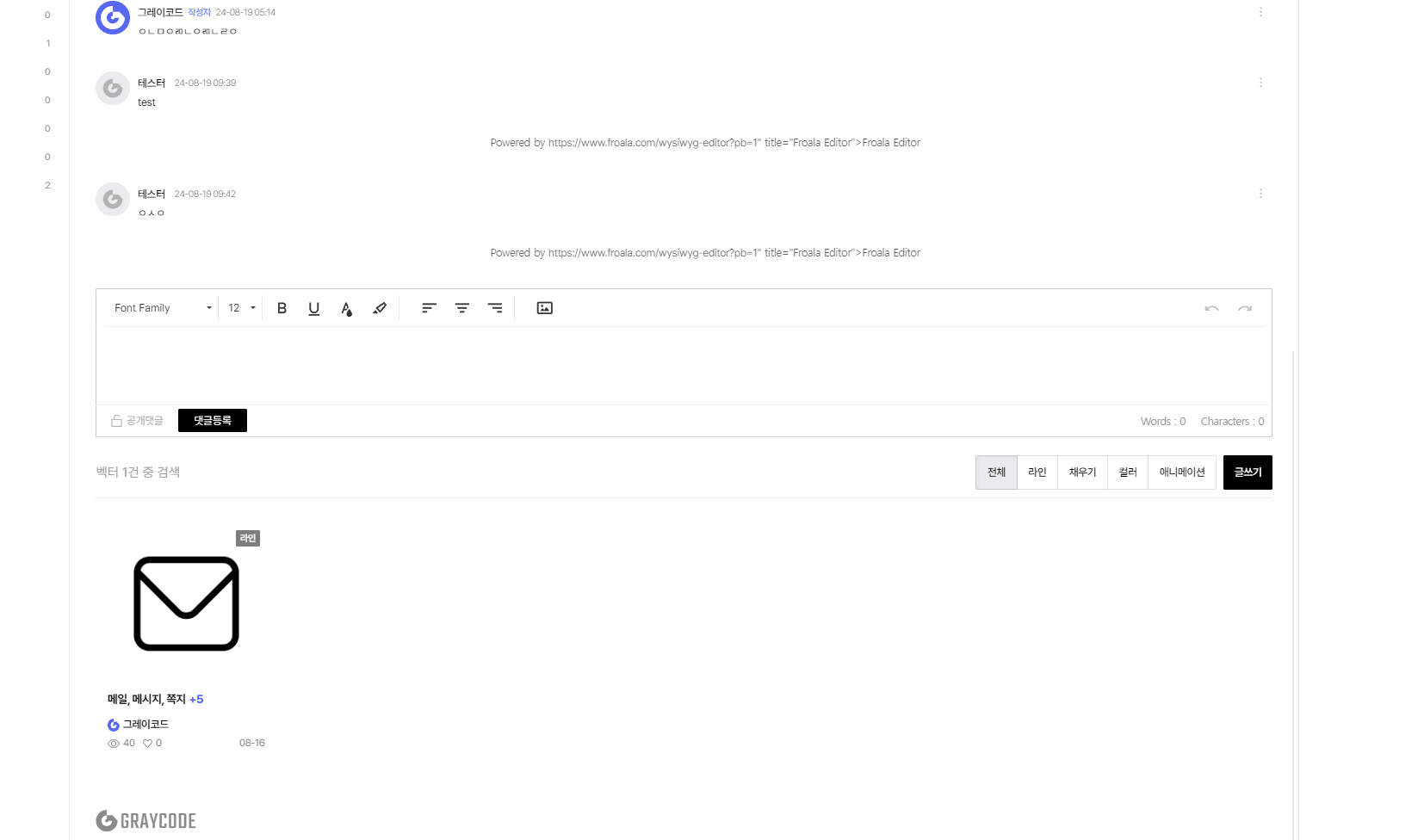978180634_1724030126.5541.gif