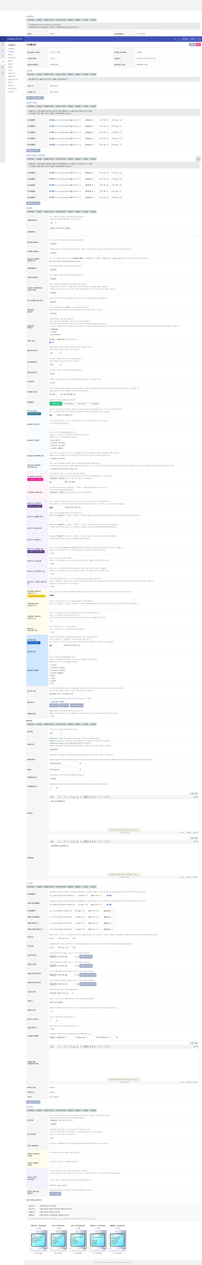 1502832059_1739519825.3218.png