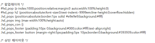 thumb-1995136298_1740410016.0931_320x90.png