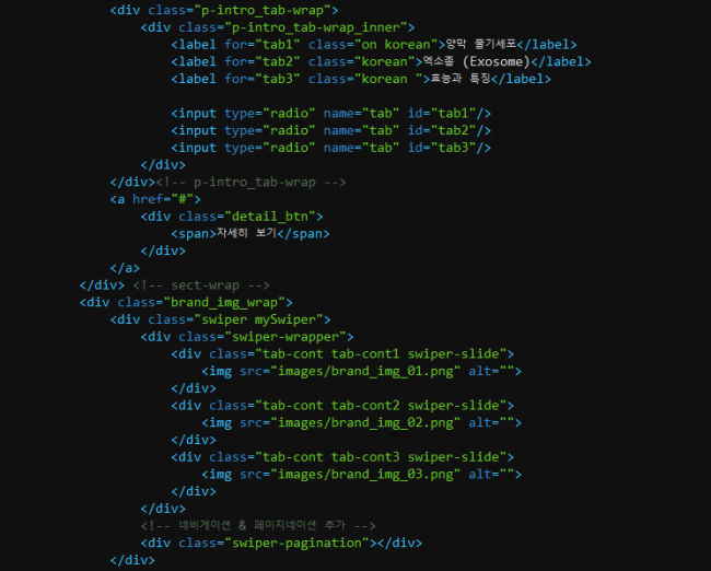 2039274570_1740529535.629.png
