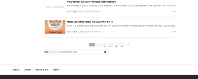 thumb-2041451737_1740034796.9702_730x294.png