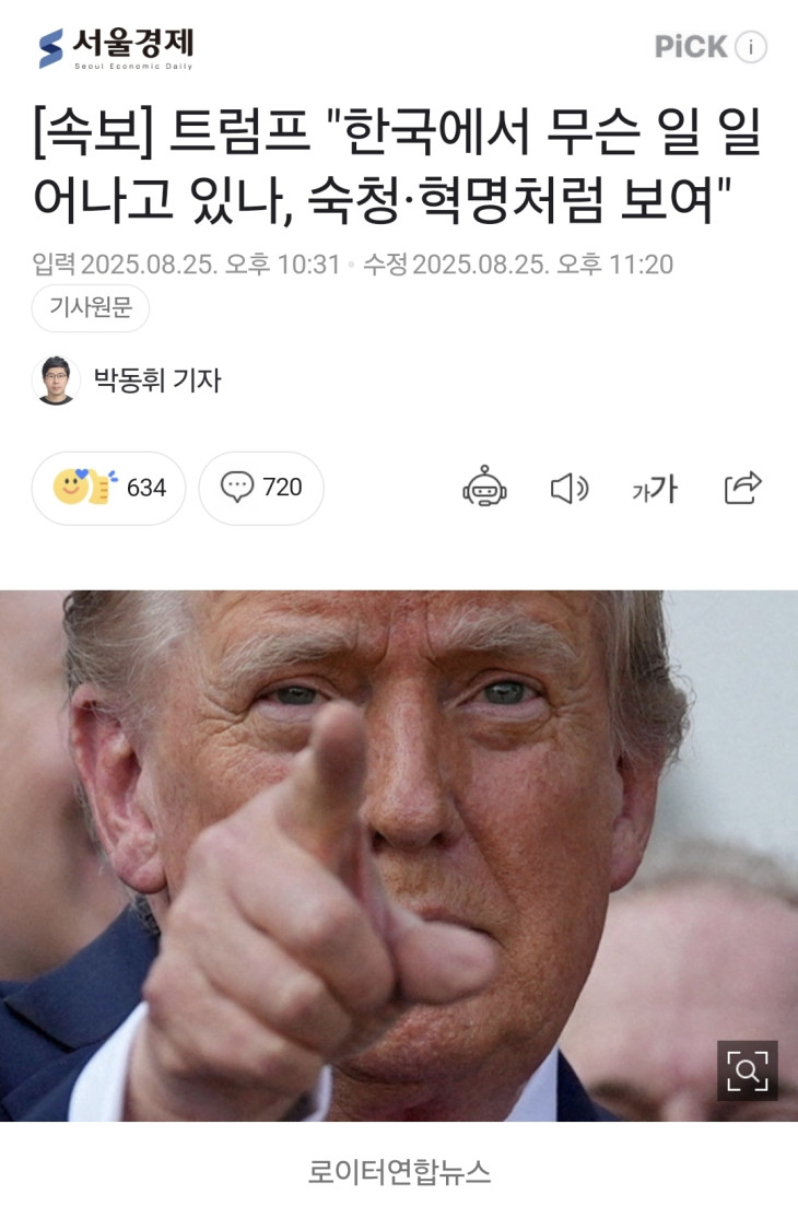 3699085109_1756132501.3258.jpg