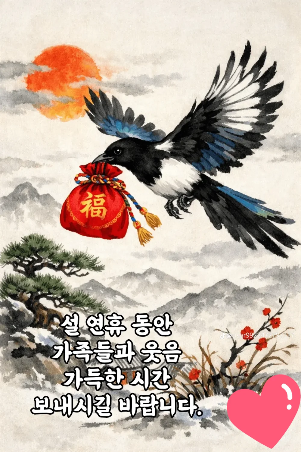 1771130920_I78WmiGrNX.webp