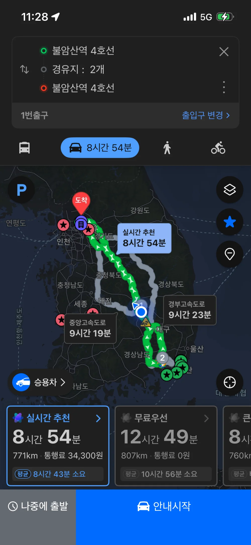 1772764168_kC0namjokT.webp