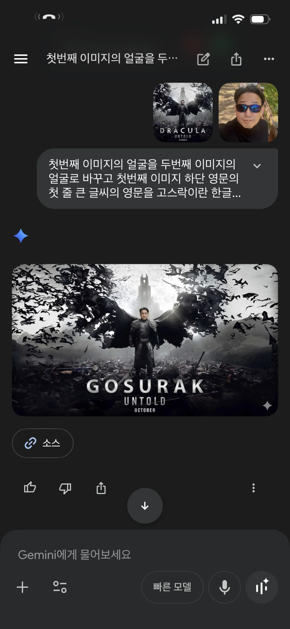 1773298660_3TApbIbdyR.webp