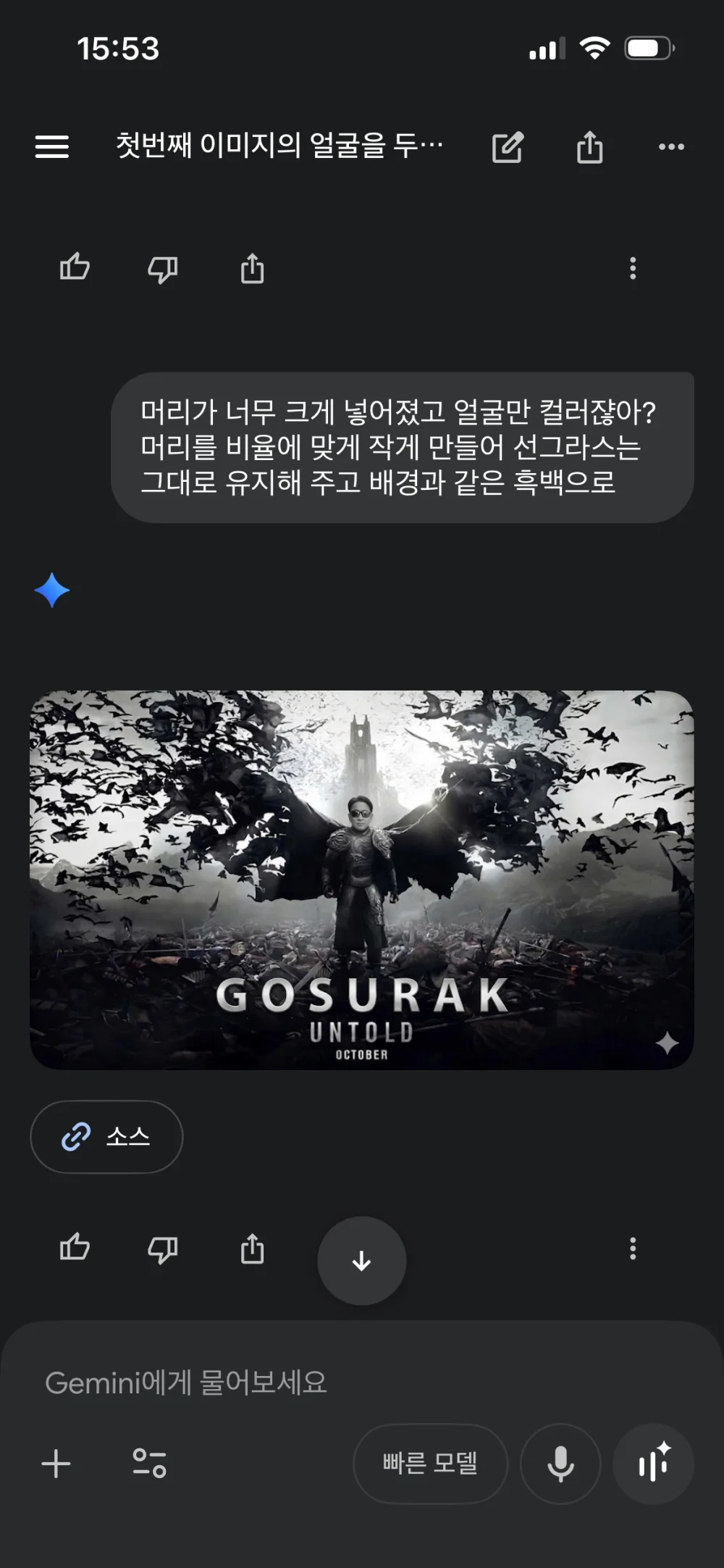1773298685_wbhVbIMhFA.webp