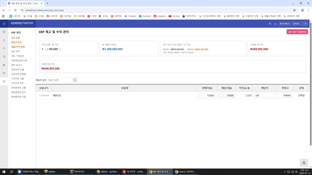 1773424941_cKhLmso93T.webp