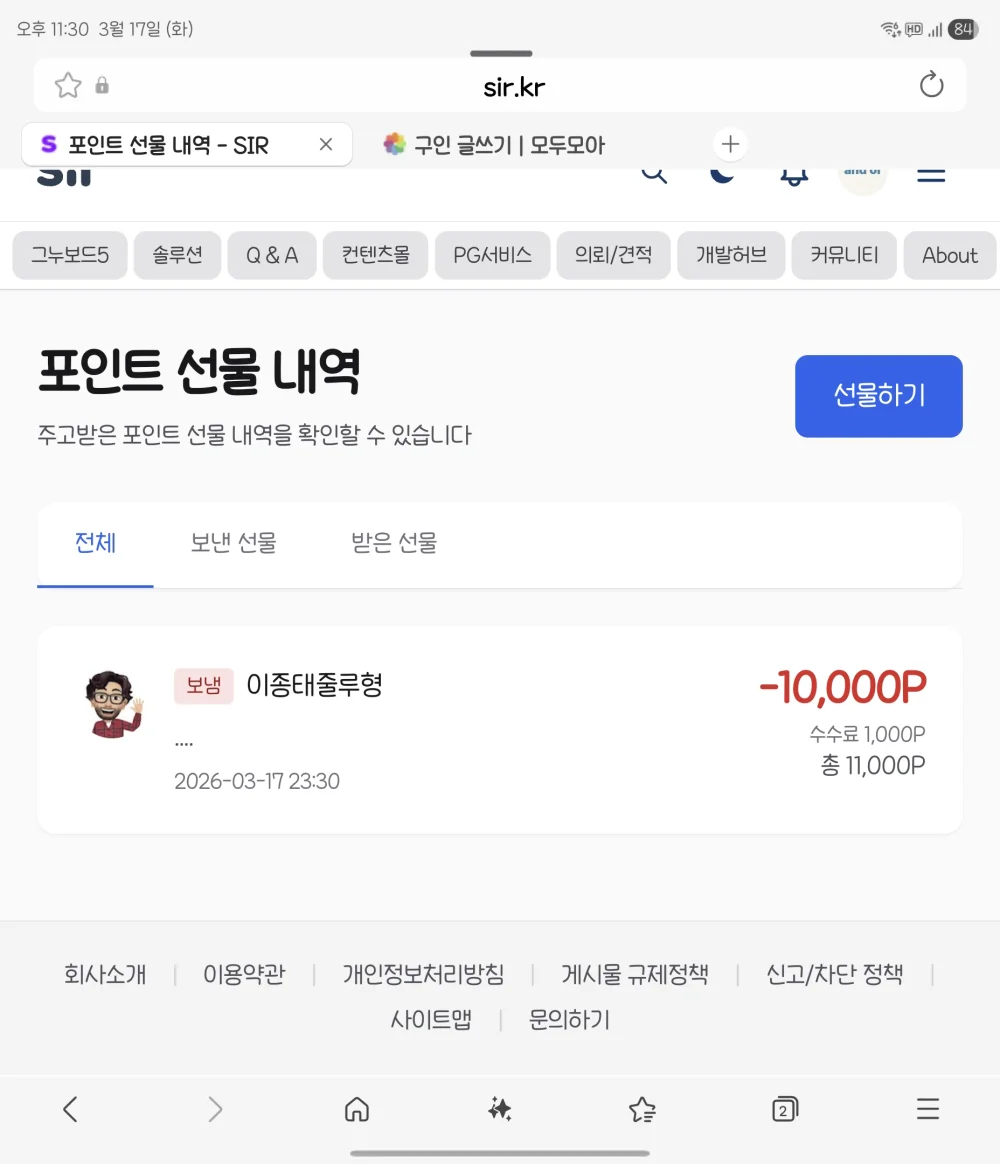 1773757853_qoVA5ppXIU.webp
