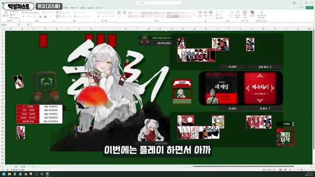 1774244157_dqD0KVTXNX.webp