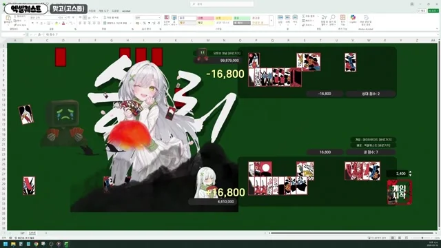1774244157_iudRQuE2BF.webp