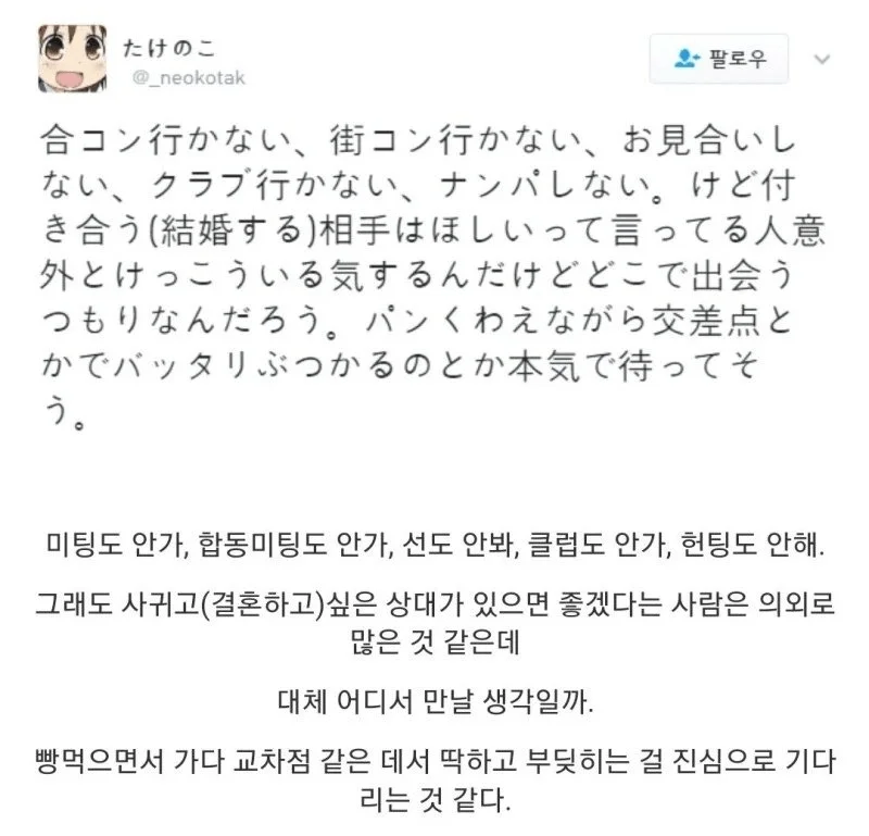 1774358982_fjcnrxatpG.webp