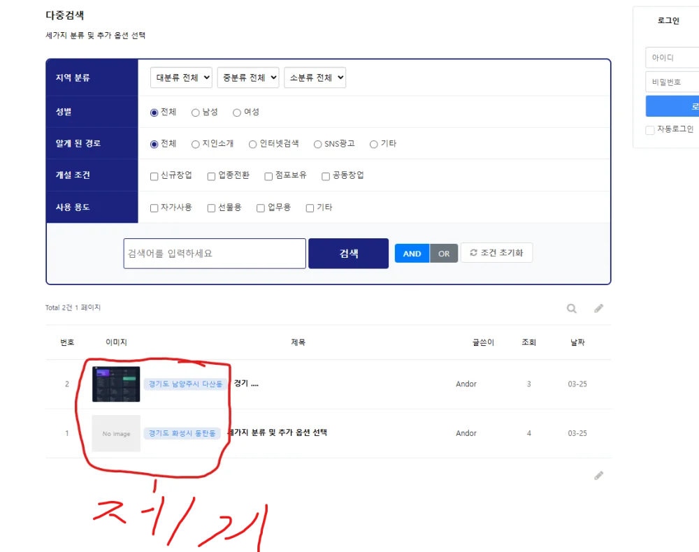 1774577350_QJd1QKhPvT.webp