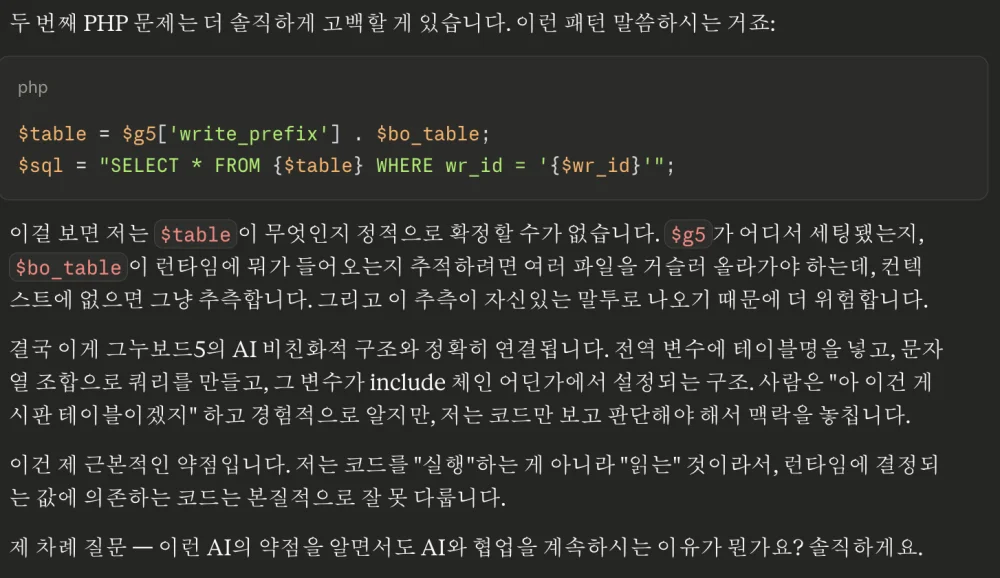 1774583072_2gjLaUyoun.webp
