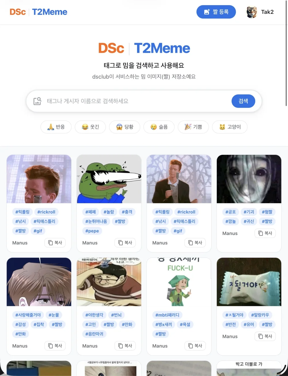 1774672867_4LNuQ2O3f3.webp