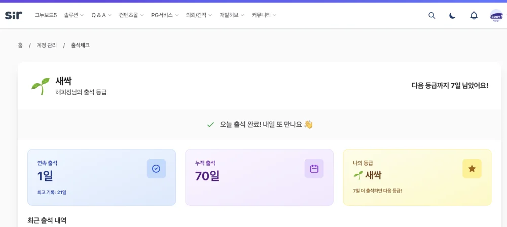 1774774220_xbv5tOOyfN.webp