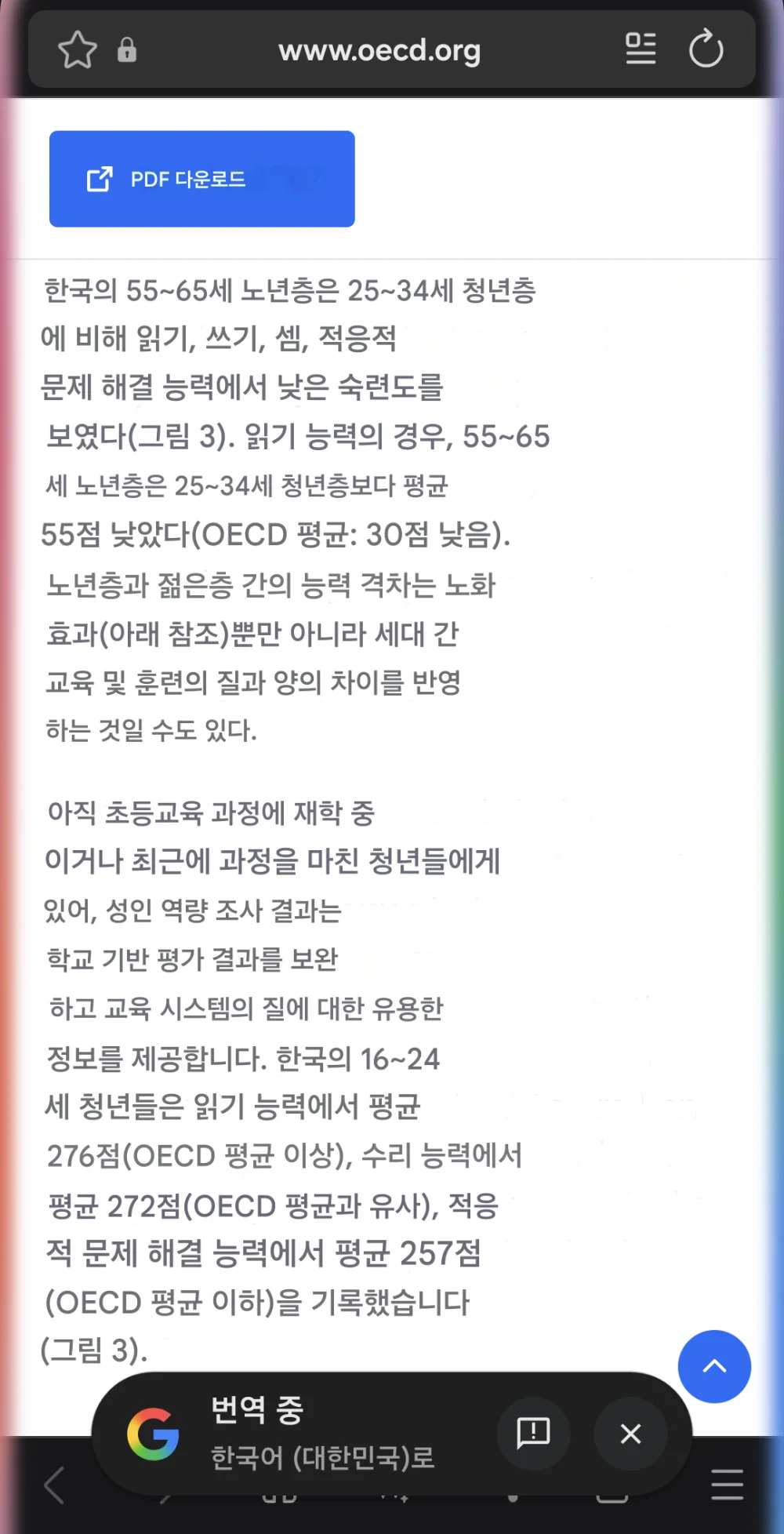 1774779763_hM5Bfk9GLT.webp