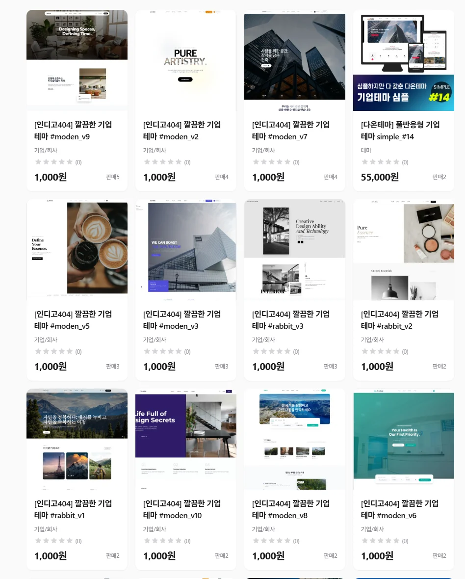 1774837602_QKx2Q1An0T.webp
