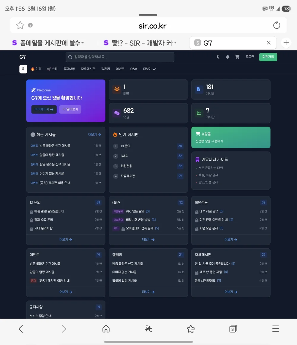 1774946092_Lq6mr6jyRo.webp