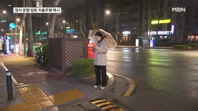 1775012266_Ucn3yIguPu.webp