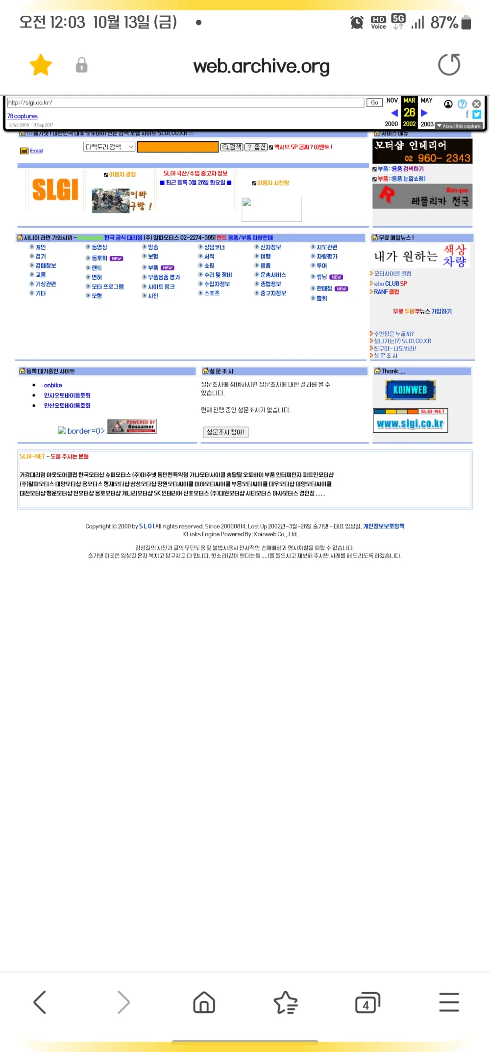 1775394419_ub4fiSMaVg.webp