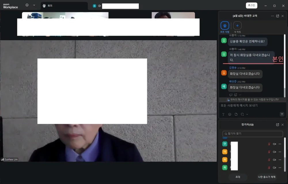 1775459343_BxzOfTVfaE.webp
