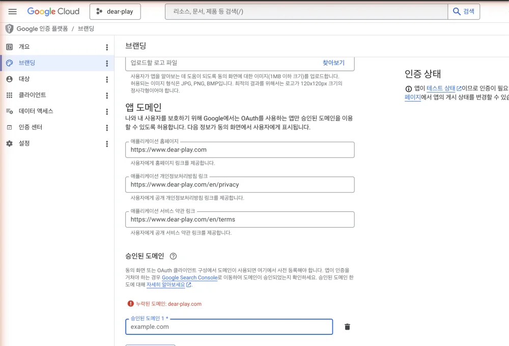 1775534640_eJnkRjpsbg.webp