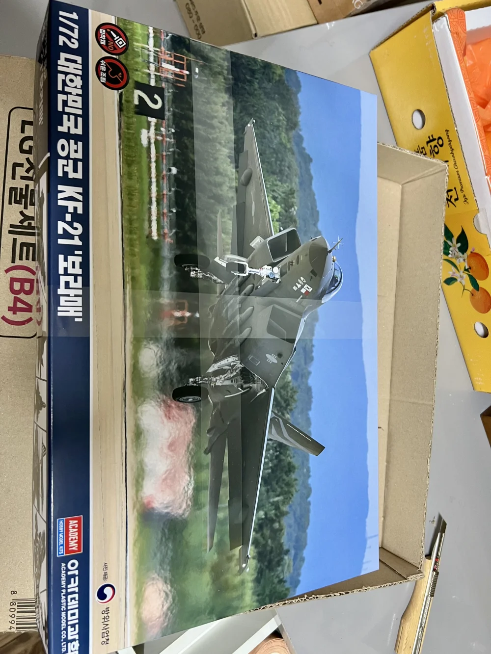 1775560645_aQ1jCHg7Jy.webp