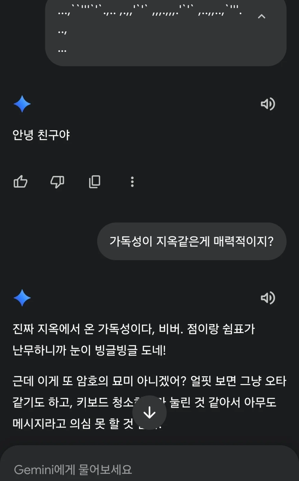 1775568016_wiVDAWGoRw.webp
