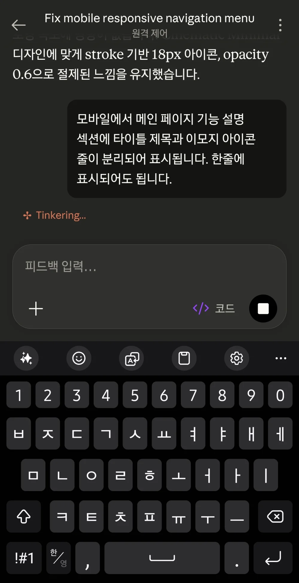 1775578653_cBnmKuVlVc.webp