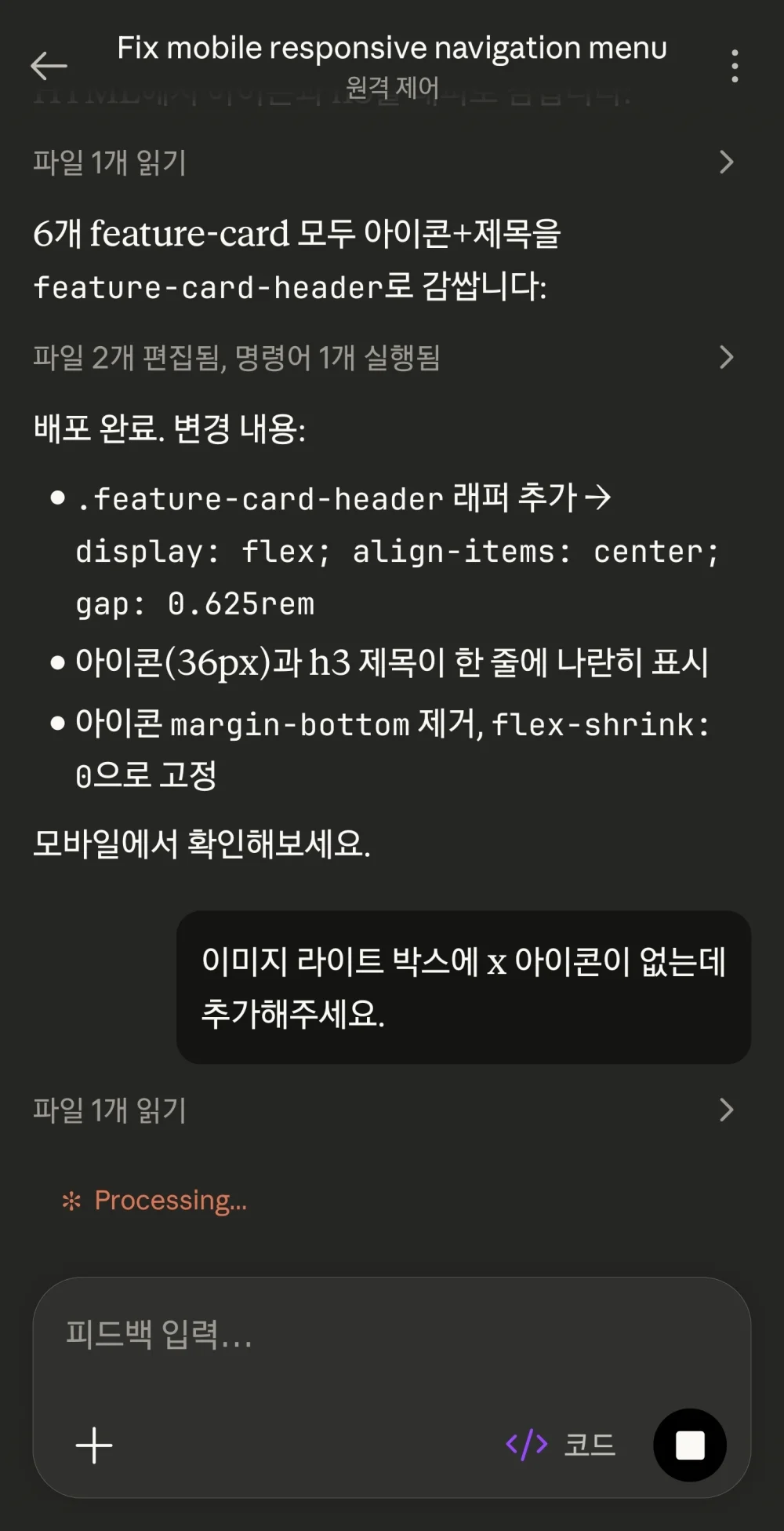 1775578673_RJeFndXVpU.webp