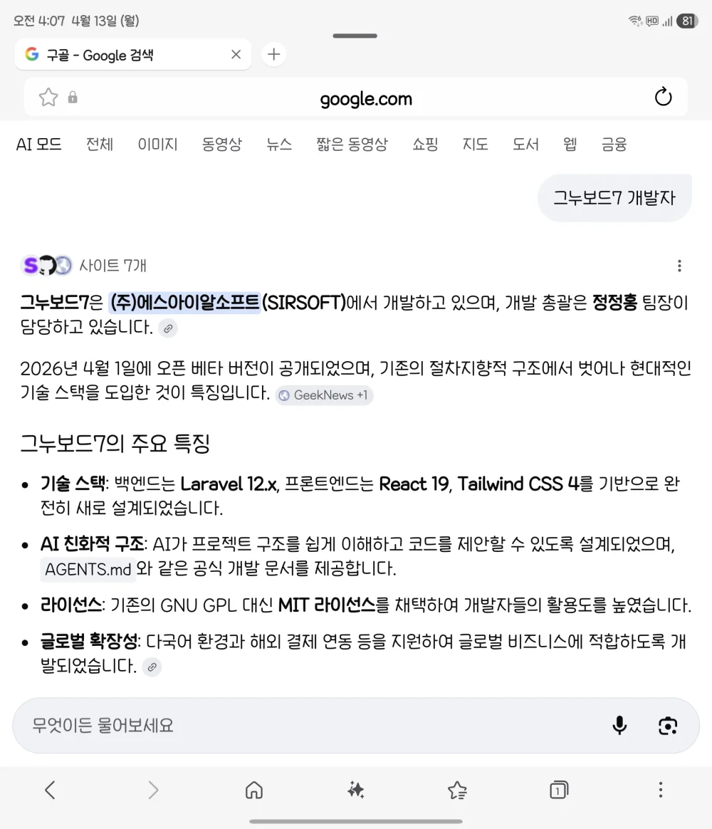 1776020854_r5Cp4lotBh.webp