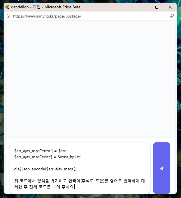 1776042474_joVKGgIIIe.webp