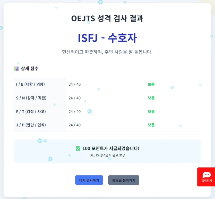 1776263899_S0xqJIG0dv.webp