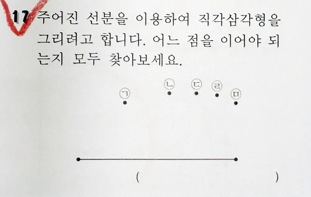 1776430248_BQ9G02TQQi.webp