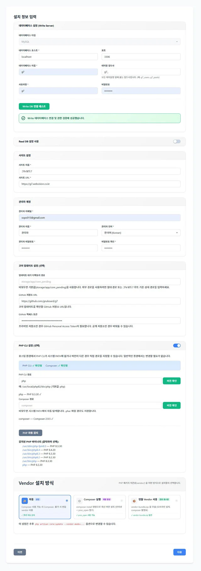 1776812305_MjSdvRYIKd.webp