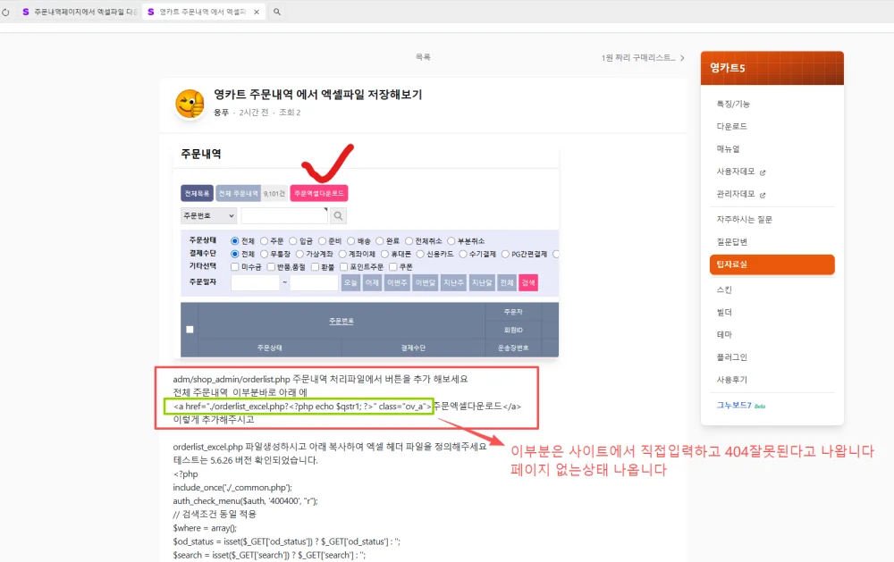 1776835918_UDLSbPOkCB.webp