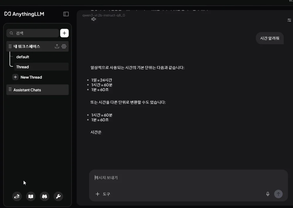 1777030441_vldKkNIT4I.webp