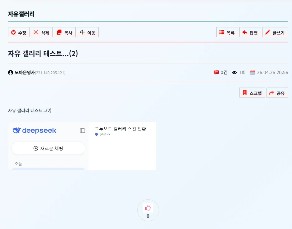 1777205083_hIgE0ujYUt.webp