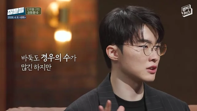 1777496241_GN2WAviQbT.webp