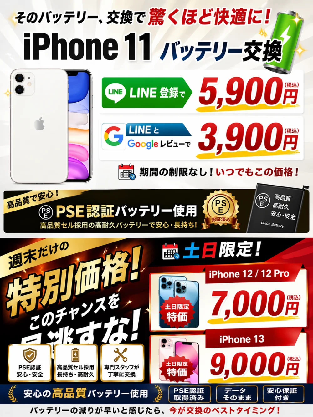 1777542534_MYF54FppR5.webp