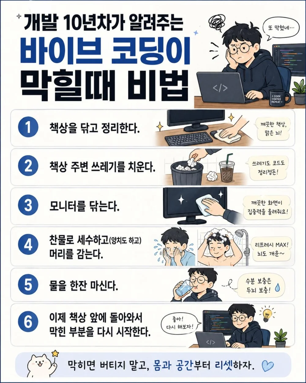 1777606102_IdJqKmpqrU.webp