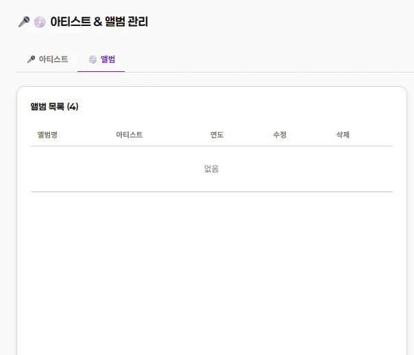 1777799368_hC8nyo5uAh.webp