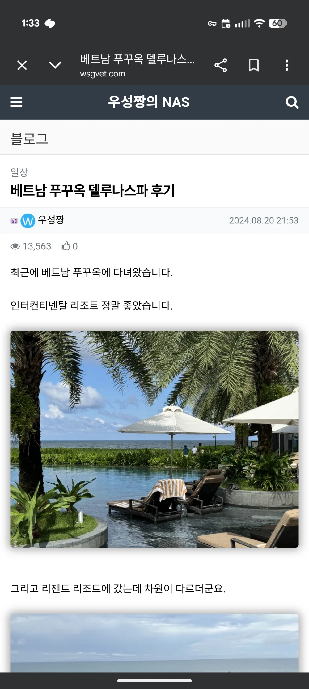 1778056564_4UBBPorfDS.webp
