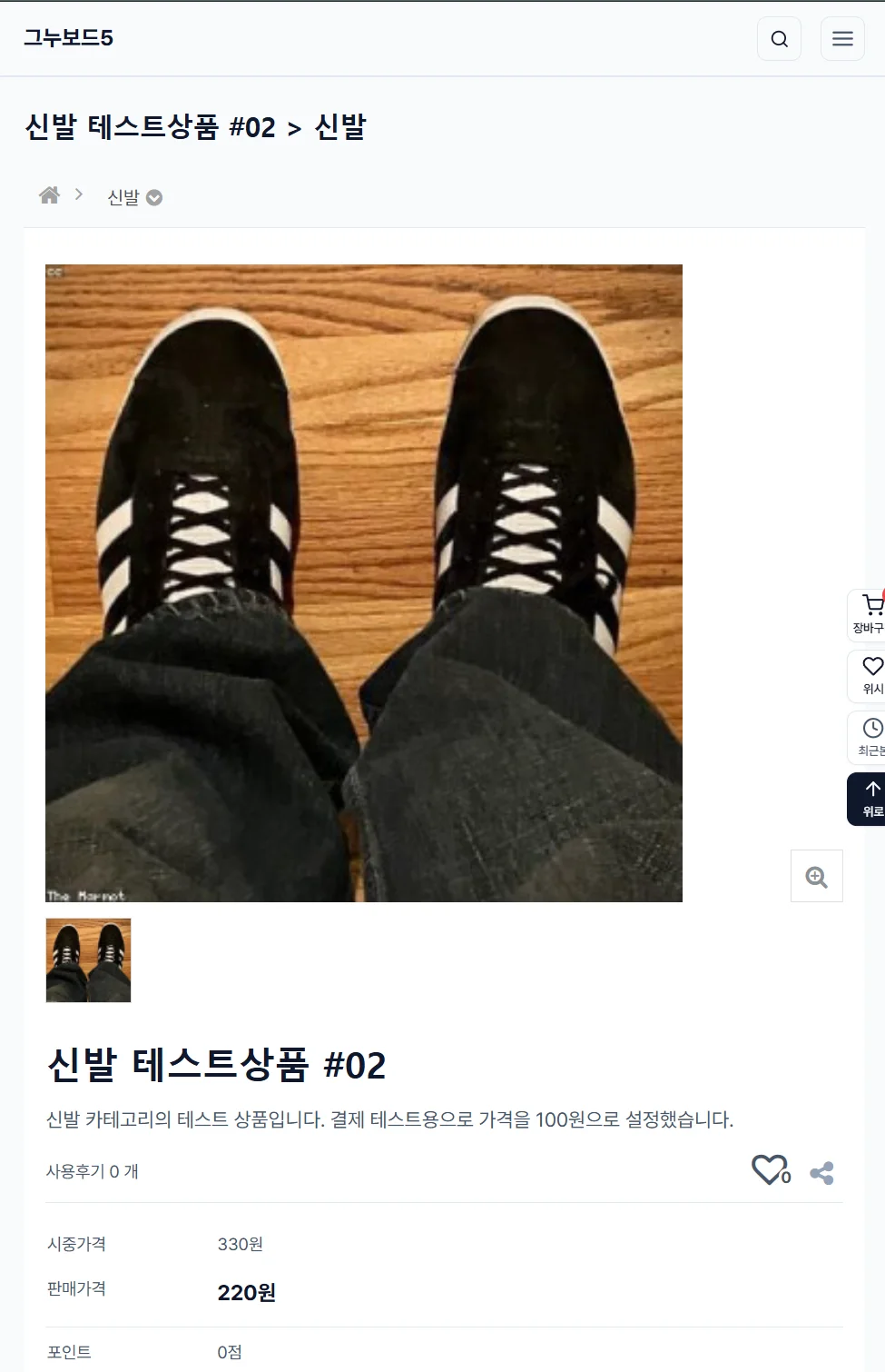 1778112229_9i4kahqQ3k.webp
