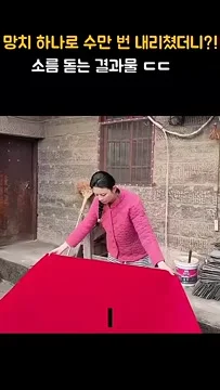 1778481274_SfXeztmkpo.webp