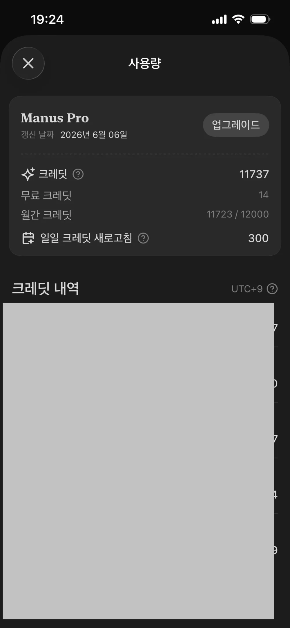1778495191_uwBh1aZTt1.webp